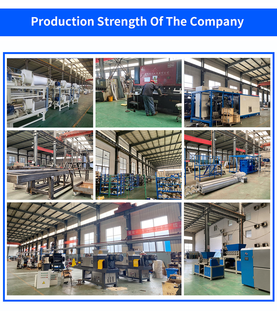 Screw Press Dewatering Machine